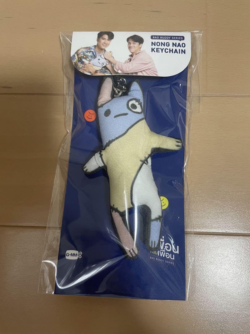 Amazon.co.jp: GMMTV Bad Buddy Series Non Nao Keychain : Toys & Games